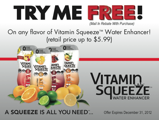 Free Vitamin Squeeze With Mail-in Rebate