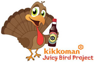 Kikkoman Juicy Bird Instant Win Game