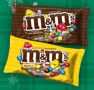 Still Available: M&M’s Coupon