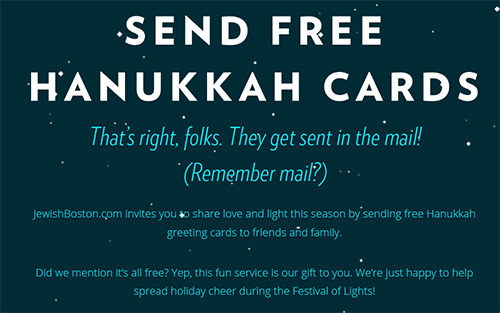 Free Hanukkah Cards