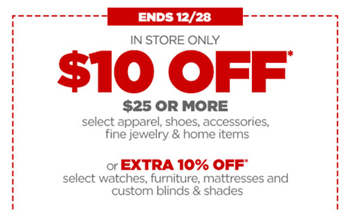 JCPenney: $10 Off $25 – Ends 12/28