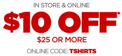 JCPenney: $10 Off $25 – Ends Aug. 15