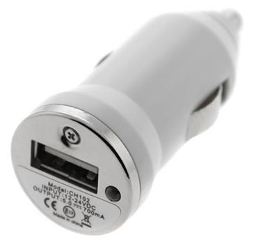 USB Car Charger Just $1.59 + Free Shipping