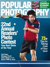 Free Magazine Subscription: Popular Photography