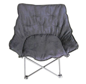 Collapsible Square Chair Just $7.00 + Free Pickup