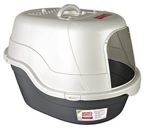 Nature’s Miracle Oval Hooded Litter Box Just $17.91