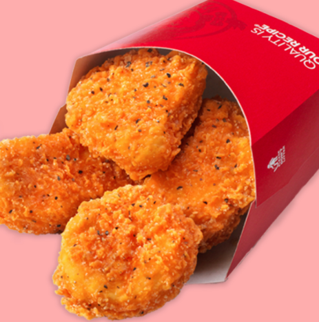 Wendy’s: Free 4PC Spicy or Crispy Nuggets